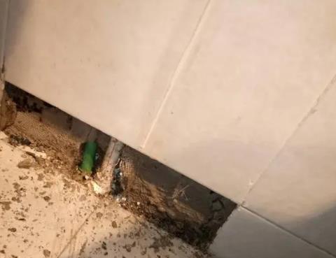 嘉黎测漏水公司为您专业分享下检漏仪器准确定位的方法有什么特点?